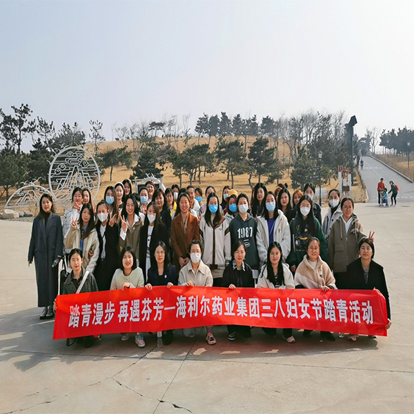 “桃花三月春意浓，巾帼风采绽芬芳”主题活动全面落地