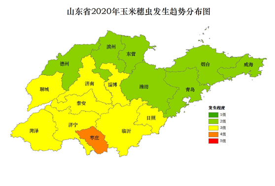 山东2020年下半年农作物病虫发生趋势预报